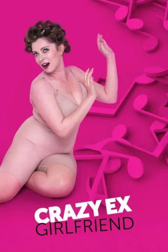 ملصق Crazy Ex-Girlfriend