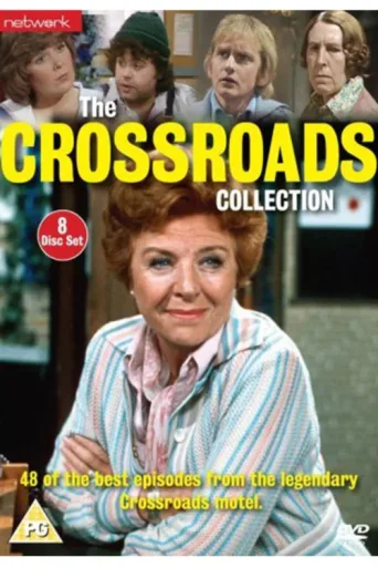 ملصق Crossroads