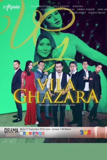 Постер Vila Ghazara