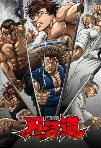 Poster for BAKI-DOU: The Invincible Samurai