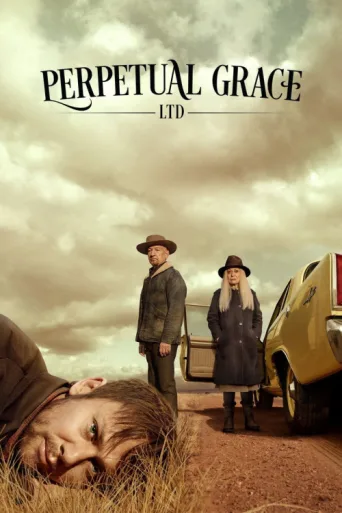 Постер Perpetual Grace LTD