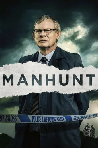 Manhunt afişi