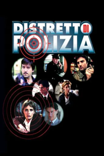 Постер Distretto di Polizia