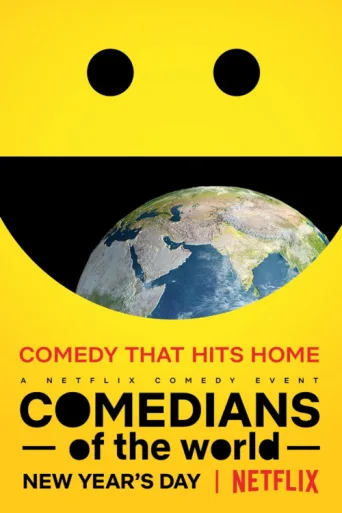 Постер COMEDIANS of the world