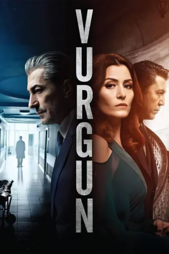Vurgun afişi