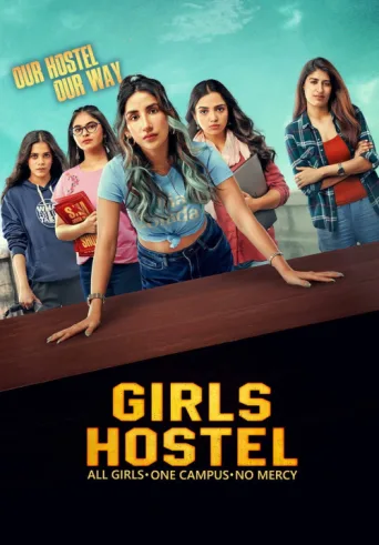 Постер Girls Hostel