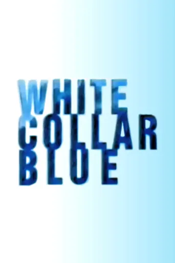 ملصق White Collar Blue