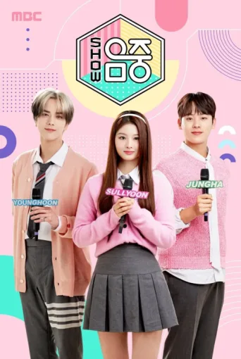ملصق Show! Music Core