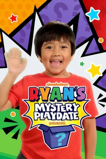 Ryan's Mystery Playdate: Level Up afişi