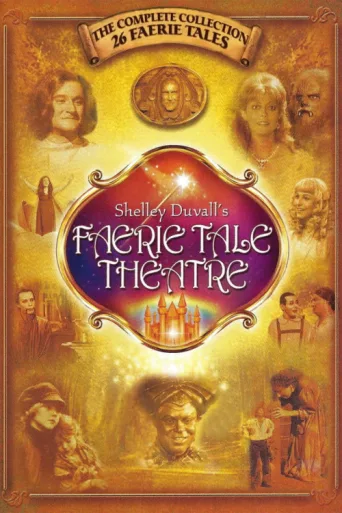 Póster de Faerie Tale Theatre