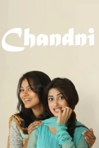 Chandni afişi