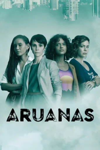 Póster de Aruanas