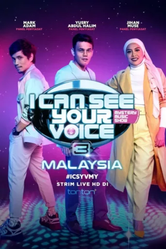 I Can See Your Voice afişi
