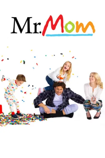 Póster de Mr. Mom