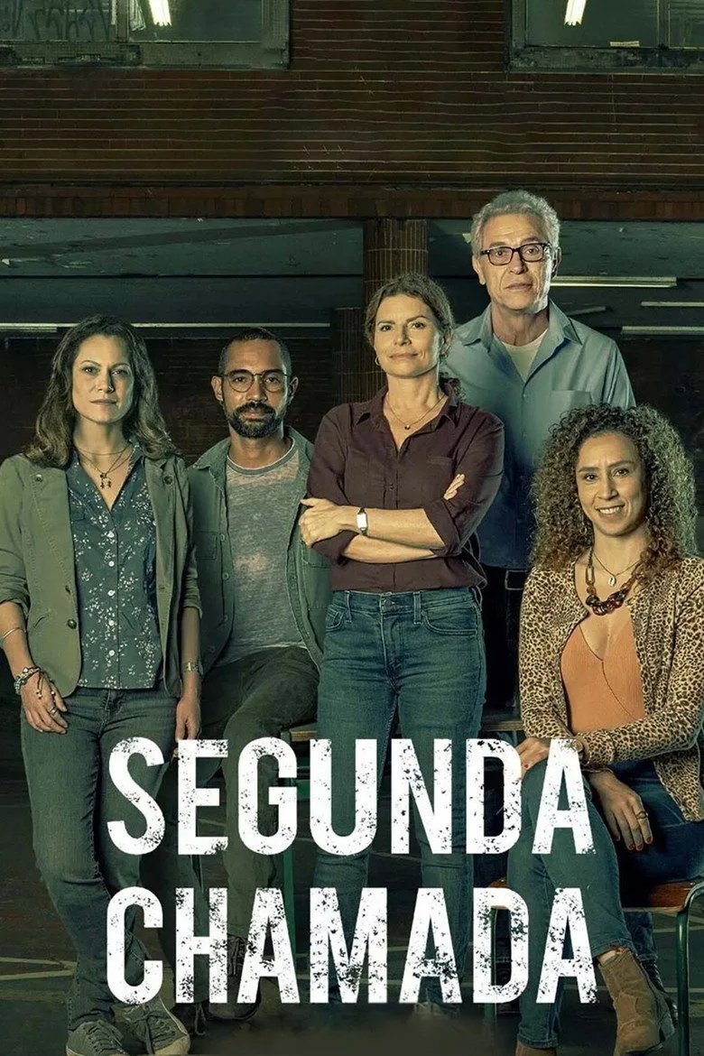 ملصق Segunda Chamada