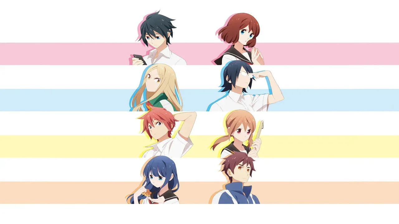 خلفية لـ Tsuredure Children