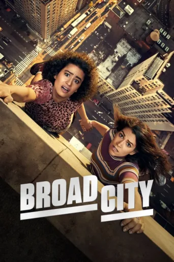 ملصق Broad City
