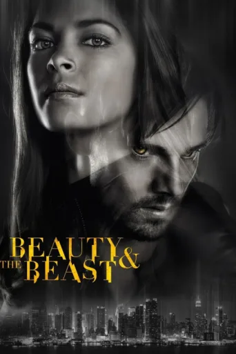 ملصق Beauty and the Beast
