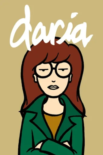 Póster de Daria