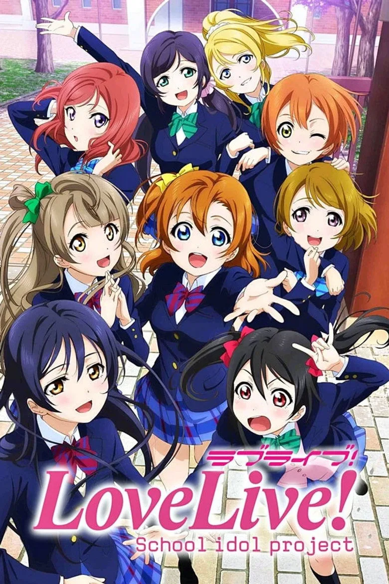 Love Live! School Idol Project poster