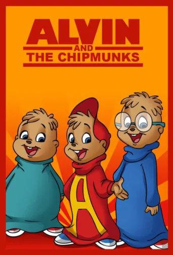 Постер Alvin and the Chipmunks