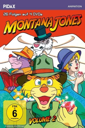 Постер Montana Jones