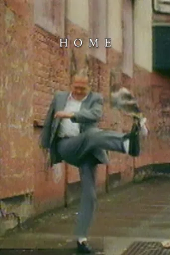 Постер Home