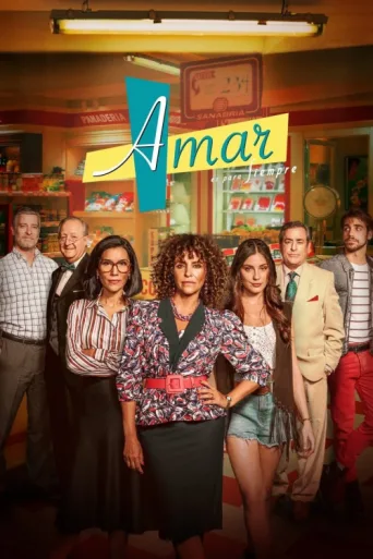 Постер Amar es para siempre