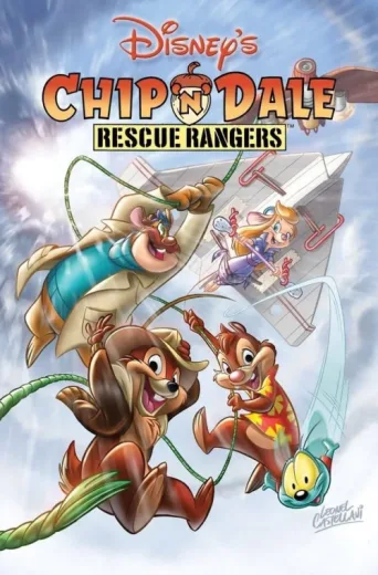 ملصق Chip İle Dale Kurtarma Ekibi