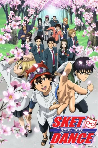Póster de SKET DANCE