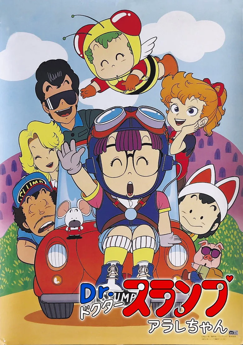 póster de Dr. Slump