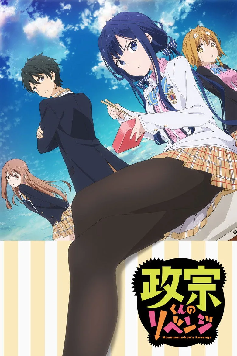 Masamune-kun's Revenge posteri