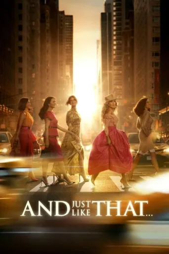 ملصق And Just Like That…