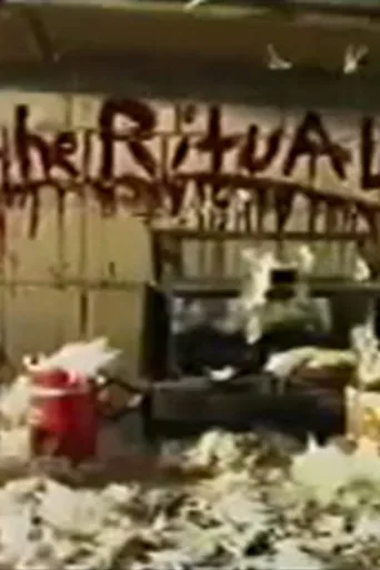 ملصق The Ritual