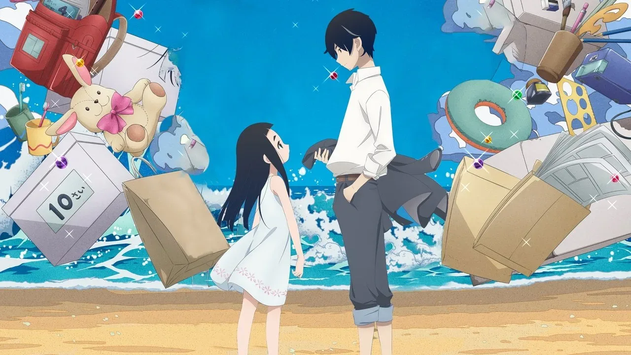 خلفية لـ Kakushigoto