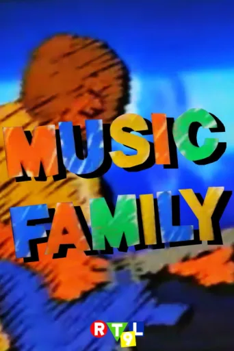 ملصق Music Family