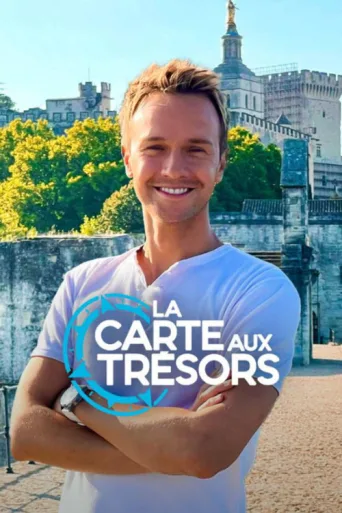 Постер La Carte Aux Trésors