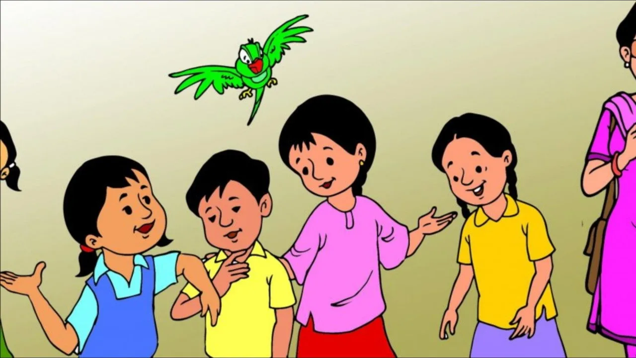 خلفية لـ Meena