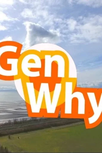 ملصق Generation Why?