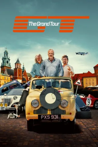 ملصق The Grand Tour
