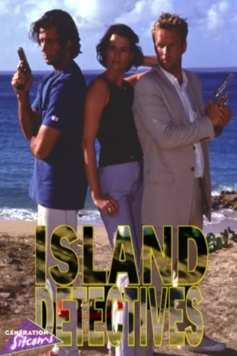 Постер Island détectives