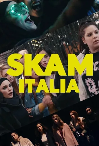 Постер SKAM Italia