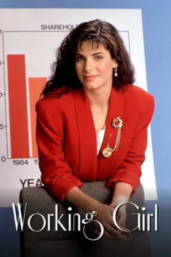 Póster de Working Girl