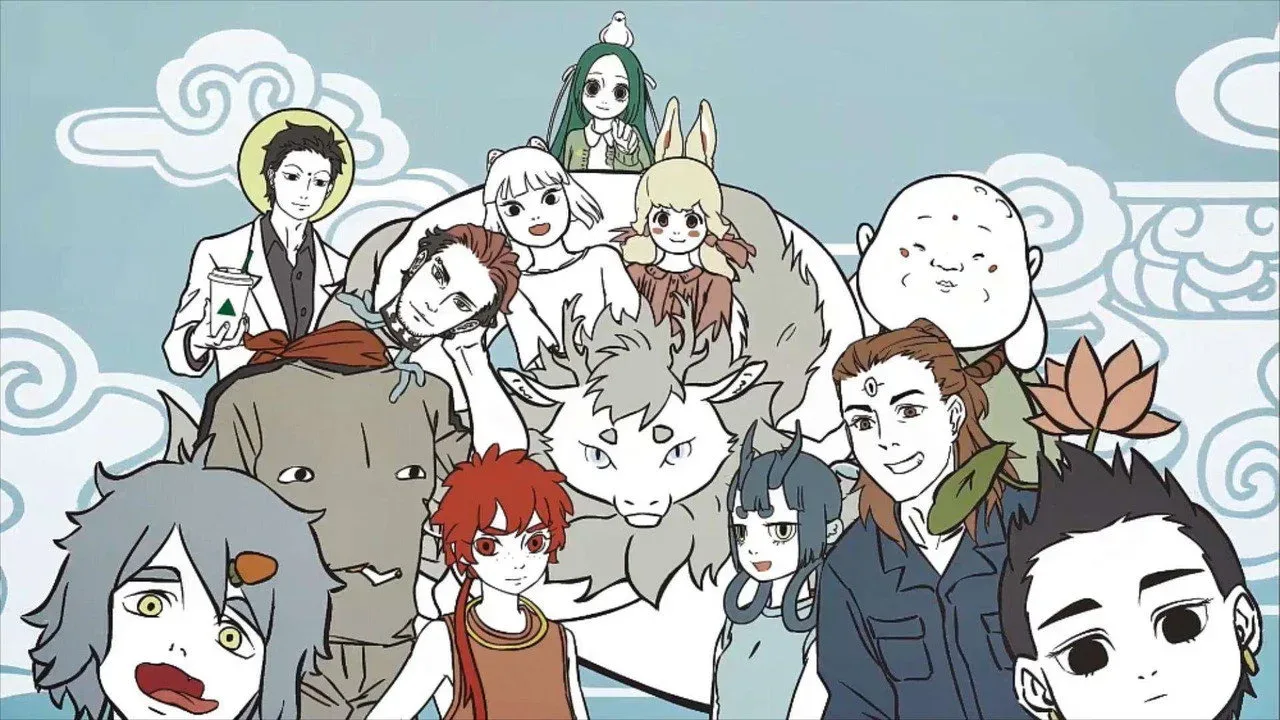 Fondo para Nonhuman