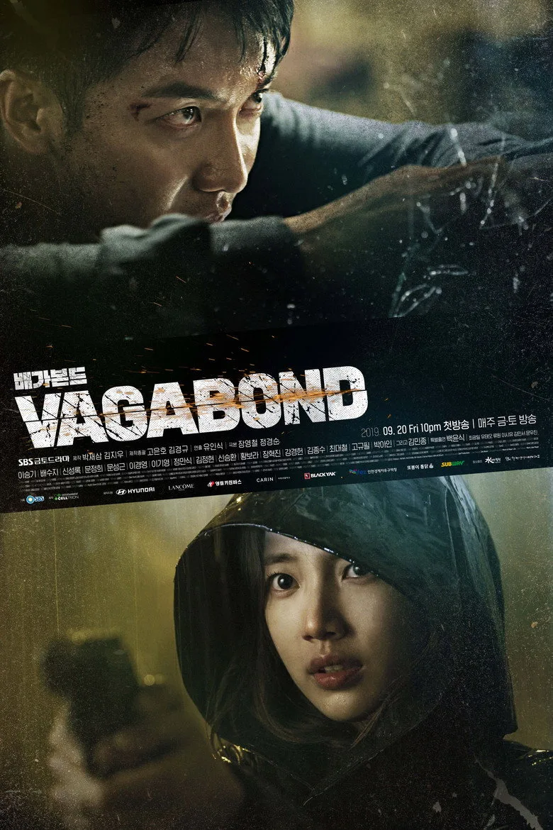 póster de Vagabond