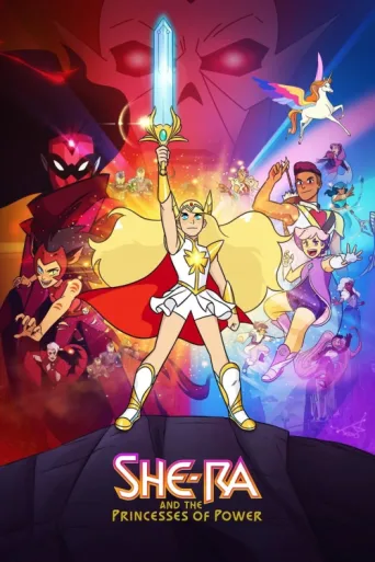ملصق She-Ra ve Güç Prensesleri