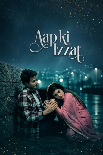 Постер Aap Ki Izzat