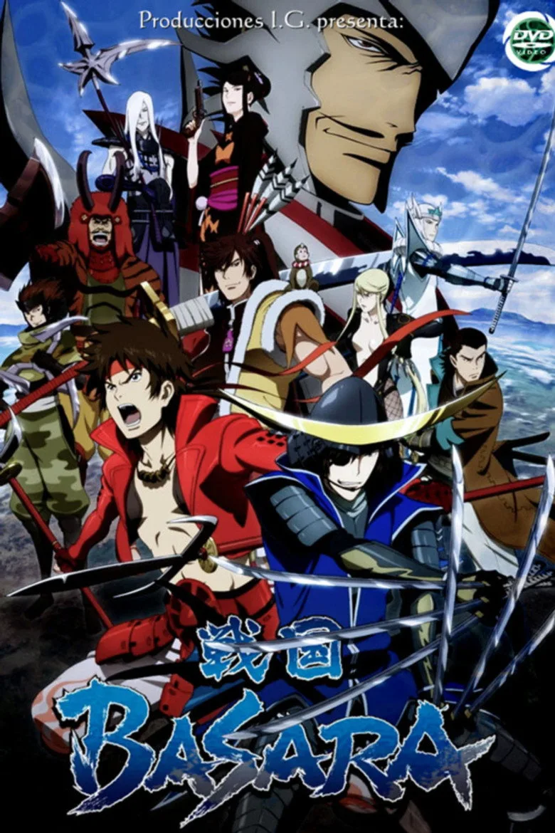 póster de Sengoku BASARA: Samurai Kings