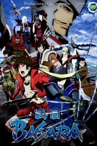Poster for Sengoku BASARA: Samurai Kings