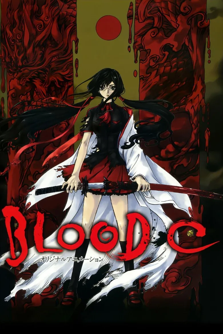 ملصق BLOOD-C